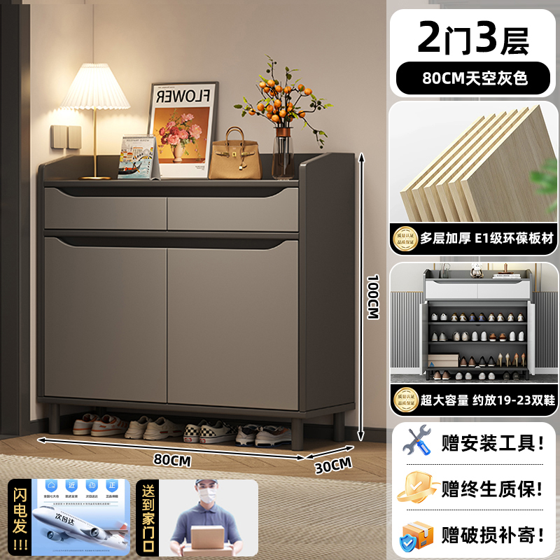 鞋柜入户家用门口收纳柜一体靠墙大容量储物2026新款室内实木鞋架