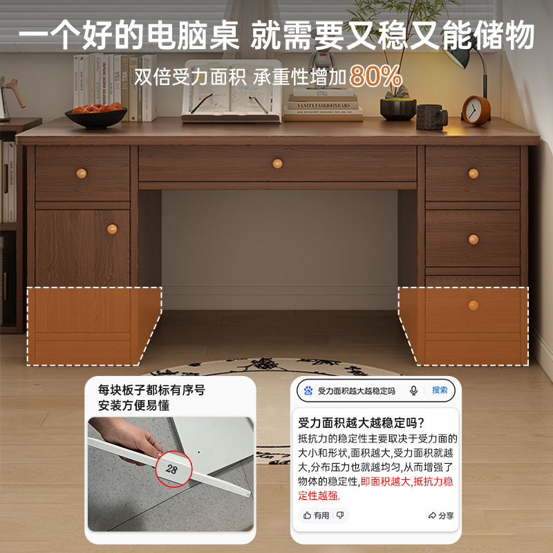 电脑桌家用书桌学生学习写字桌椅卧室带抽屉办公桌简易工作台桌子