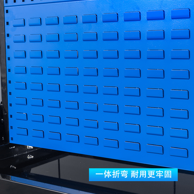 方孔挂板多功能单双面工具架汽车车间可移动物料架五金工具摆放架