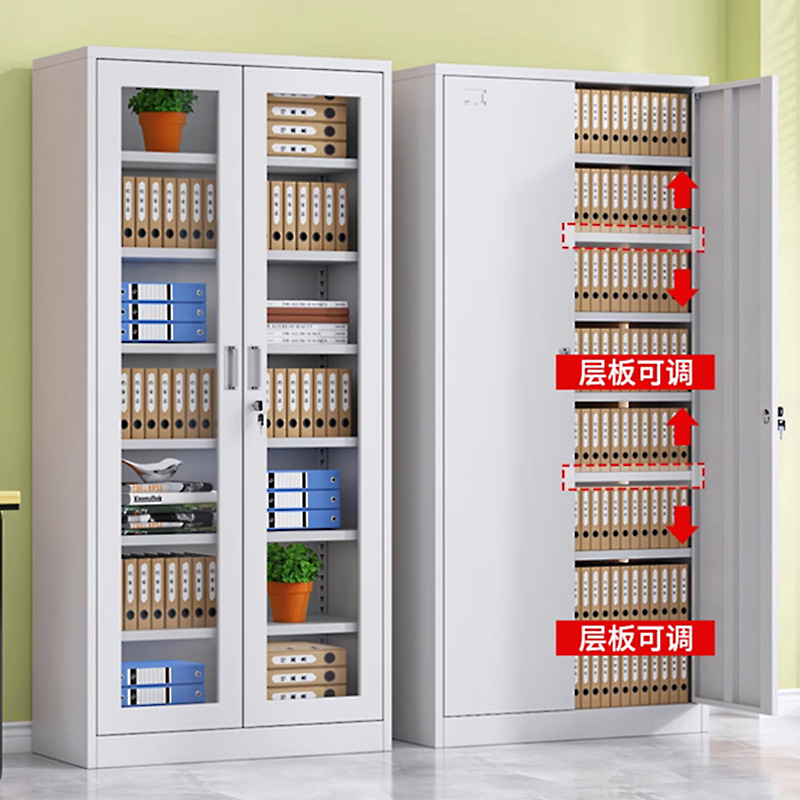 钢制文件柜办公室铁皮资料柜财务凭证档案柜带锁矮柜文件储物柜