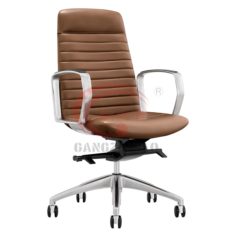 经理商务皮椅办公室主管大班椅 老板真皮办公椅家用书房靠背转椅