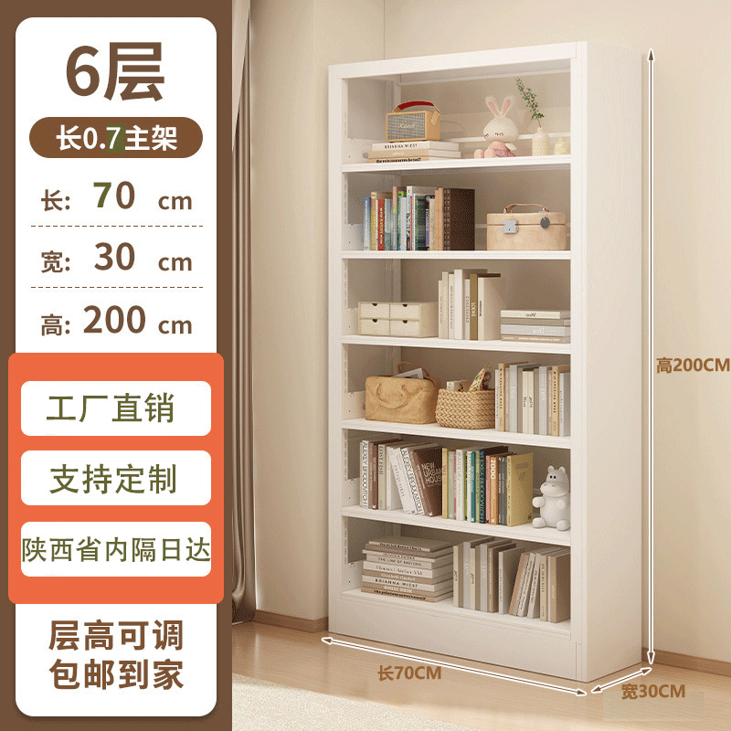 钢制书架书店档案阅览室书柜资料凭证文件家用金属置物架加厚