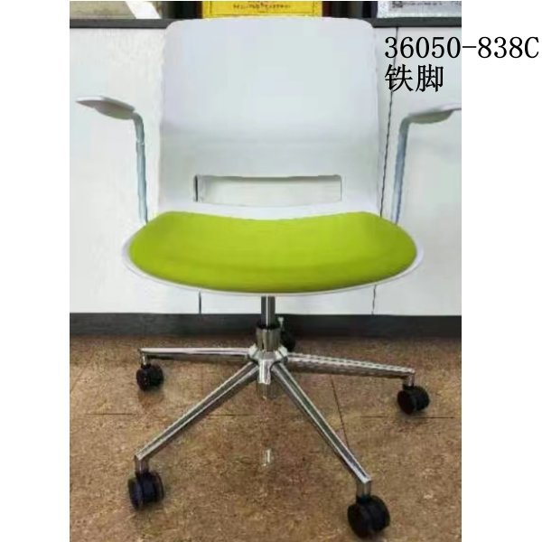销售久坐舒适塑椅坚固耐劳培训椅36050-838C铁脚