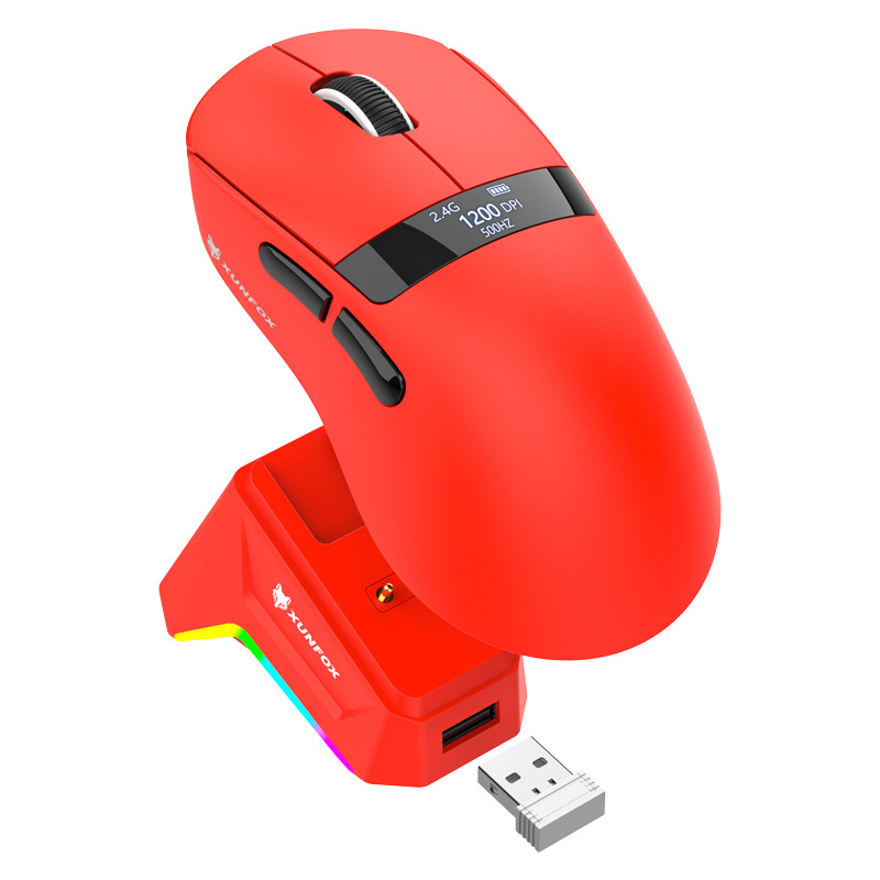 炫银狐H9PRO鼠标轻量化PAW3311电竞游戏三模无线蓝牙鼠标充电RGB