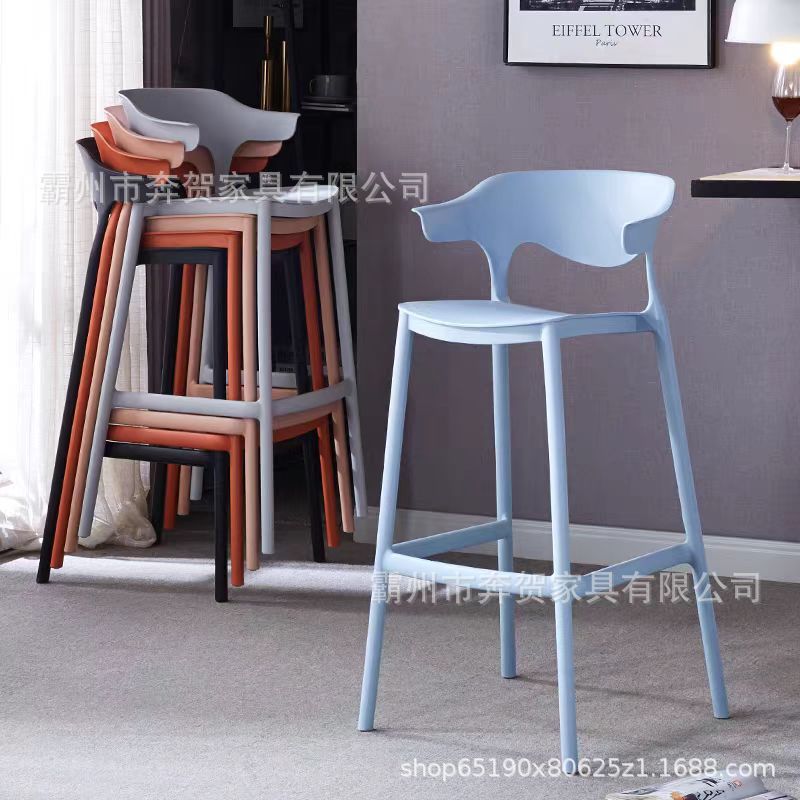 北欧简约吧椅现代极简塑料靠背吧台椅家用可叠放设计师创意高脚凳