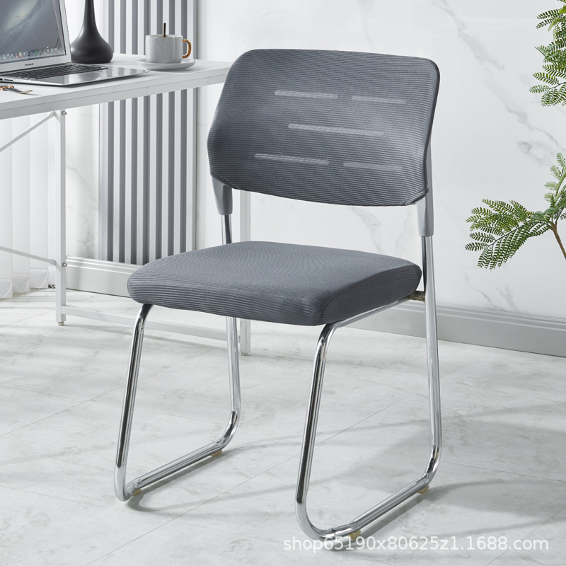 办公室会议室椅简约无扶手培训椅公司靠背椅职员电脑椅麻将椅
