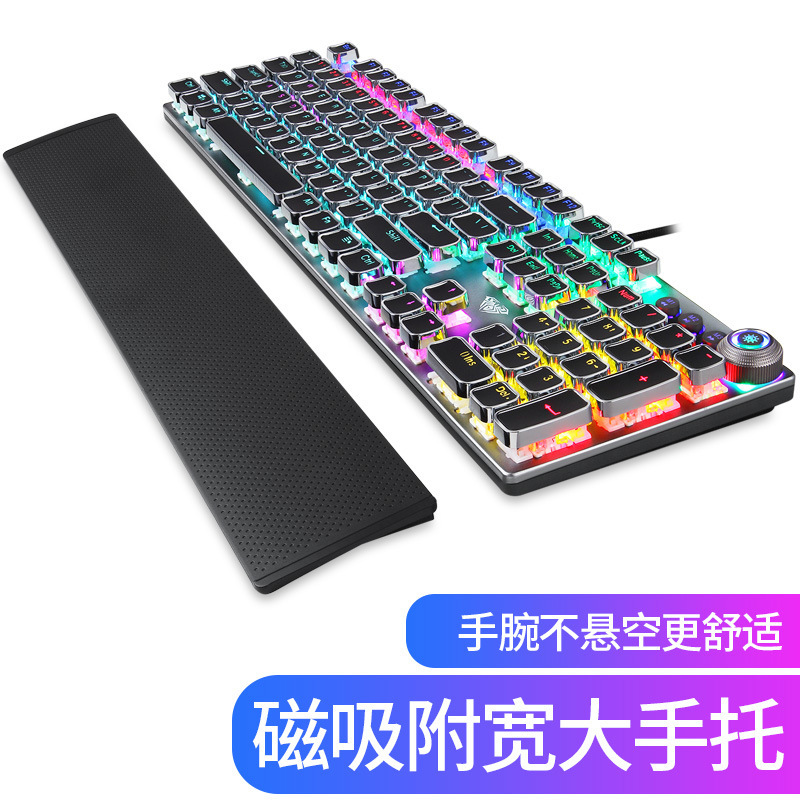 狼蛛F2088F2058机械师吃鸡机械键盘青轴电竞家用台式电脑游戏手托