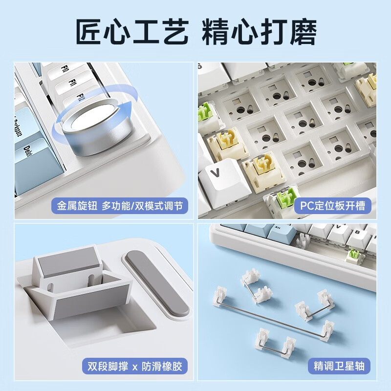 (AULA)狼蛛F75无线三模客制化机械键盘电竞gasket结构热插拔蓝牙