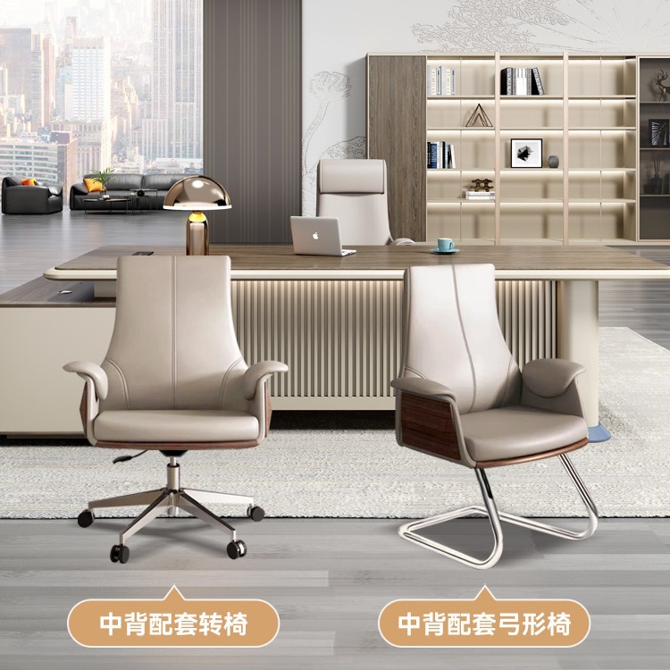 电脑椅舒适久坐家用办公椅现代简约转椅大班椅躺椅老板椅电竞皮椅