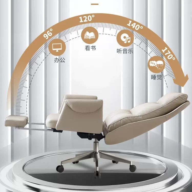 老板椅人体工学大班椅舒适久坐可躺转椅家用升降椅办公室电脑椅子
