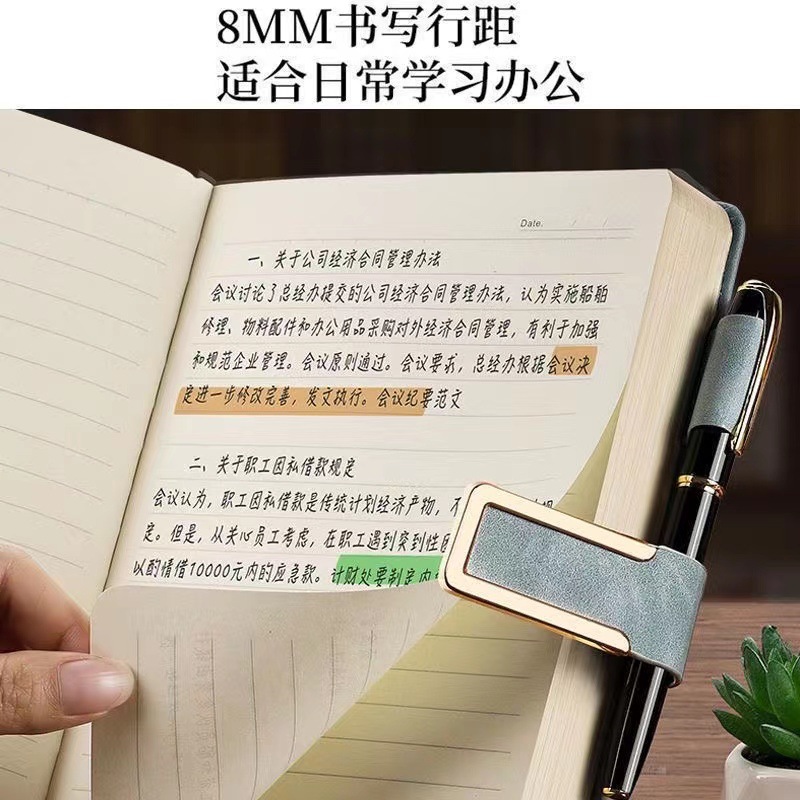 A5笔记本子超厚加厚记事本软皮面简约大学生日记本商务工 作会议本