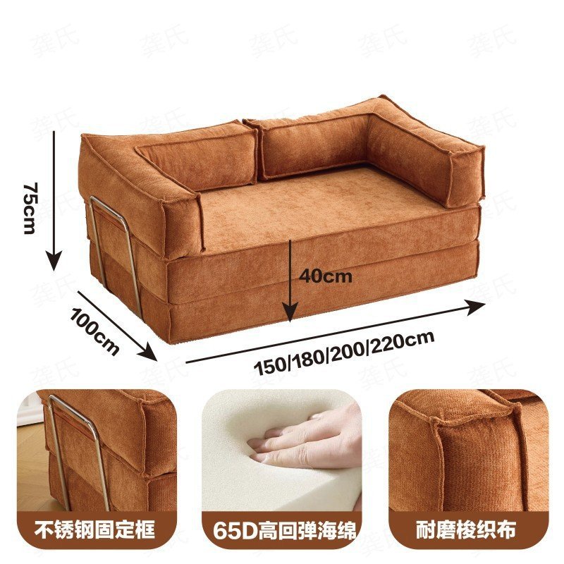 沙发床一体两用客厅家用出租房压缩沙发午休懒人沙发可躺折叠沙发