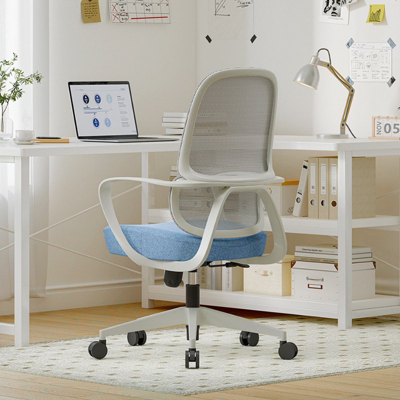 厂家定制新款电脑办公椅可躺透气网布职工椅商用舒适人体工学椅子