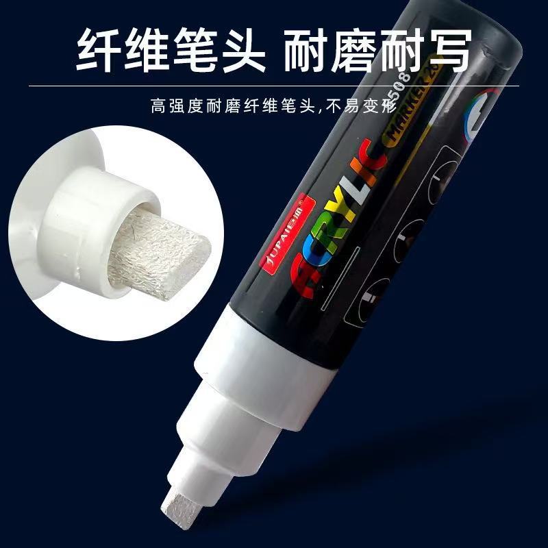 巨派丙烯马克笔手绘涂鸦笔不掉色DIY美术专用高光马克笔大容量