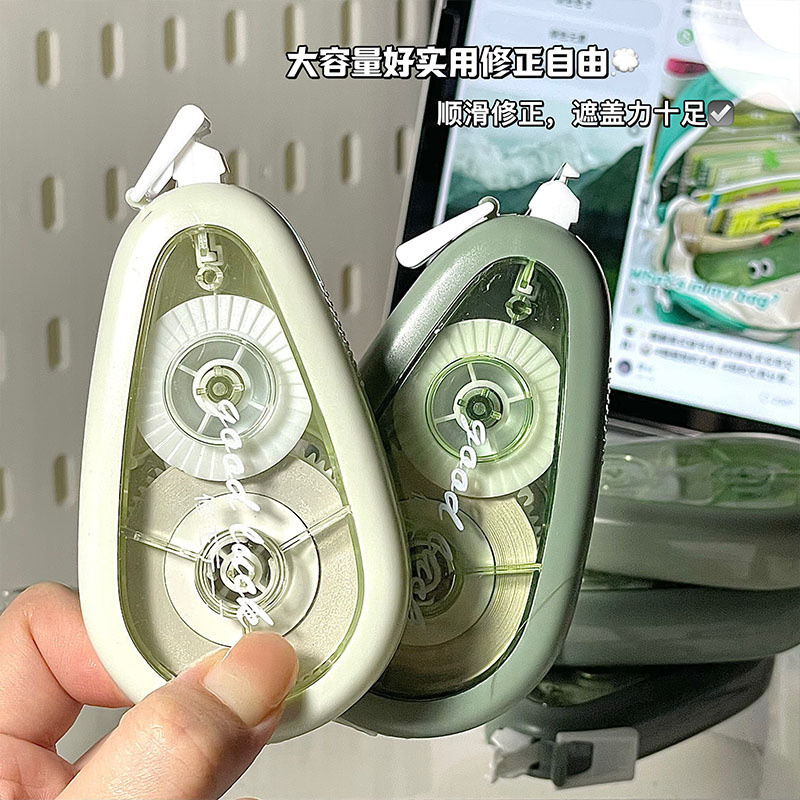 ins高颜值防摔渐变修正带大容量多色顺滑改正带翻盖创意涂改带