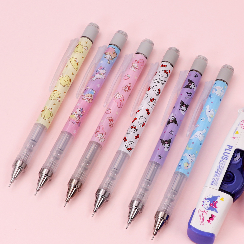 日本蜻蜓三丽鸥限定款自动铅笔不断芯0.5可爱库洛米玉桂狗活动铅