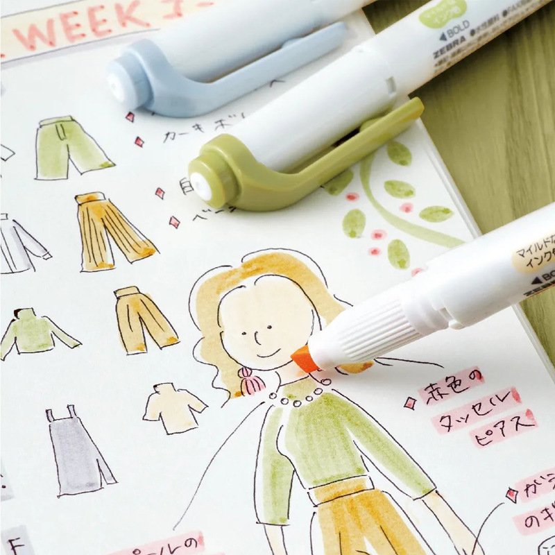 ZEBRA斑马WKT7双头淡色系手帐荧光笔记号笔学生用柔和重点标记笔