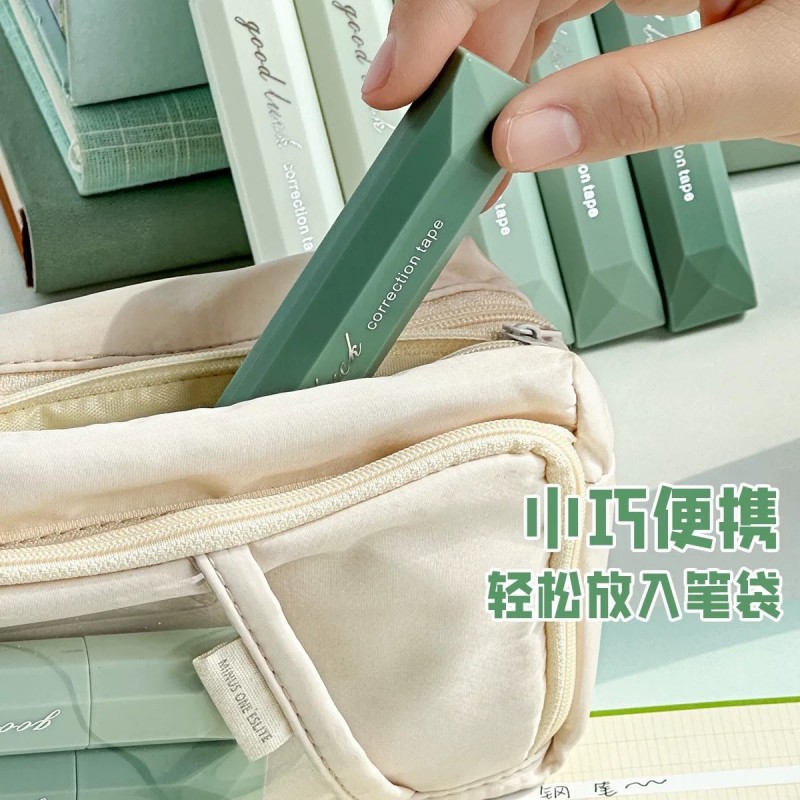 新年笔试修正带ins高颜值渐变涂改带大容量顺滑不断带学生改正带