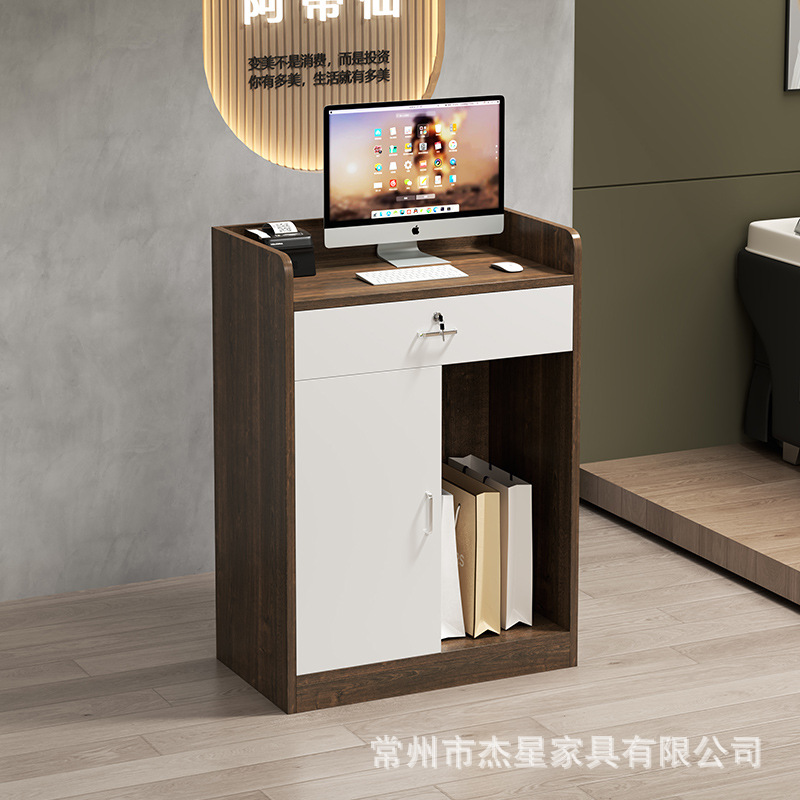 店铺简约现代吧台收银台前台桌小型柜台美容院服装店美容院接待台