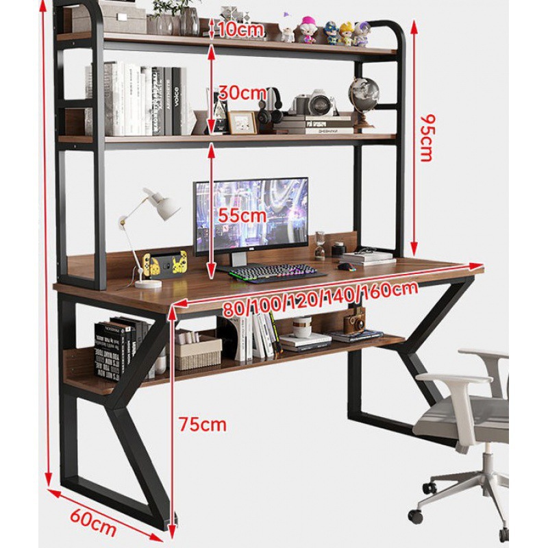 洞洞板书桌书架一体简约电脑桌家用办公桌洞洞板置物架钢制书桌