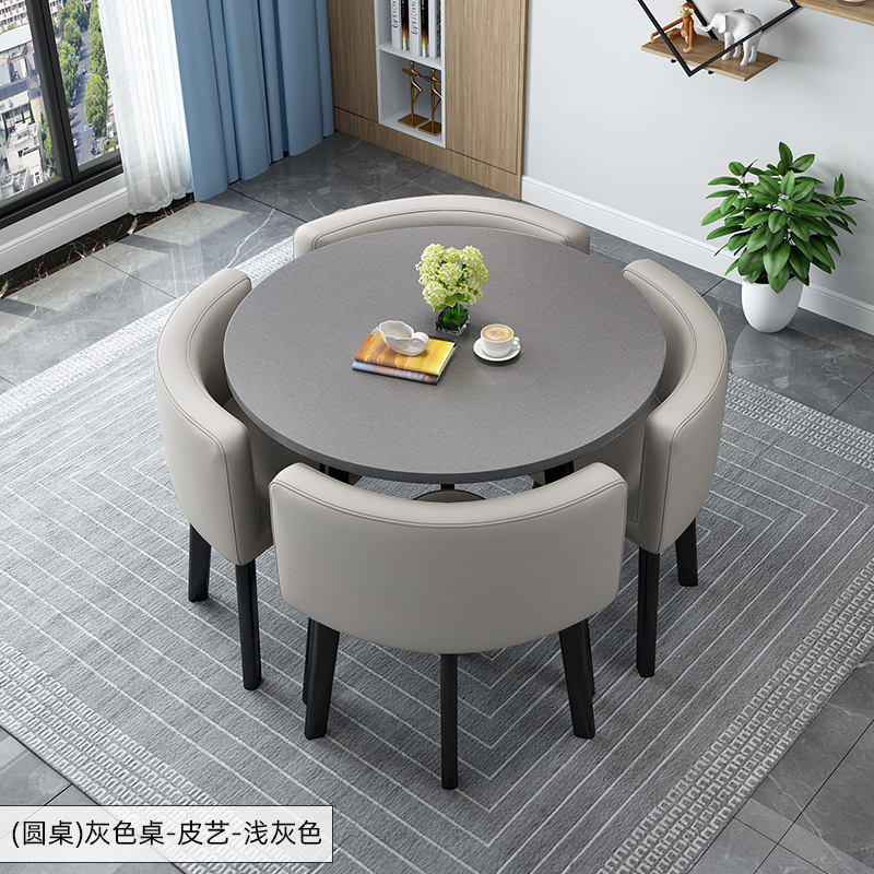 简约接待洽谈小圆桌前台谈判会客桌椅套装办公室休息区桌椅组合