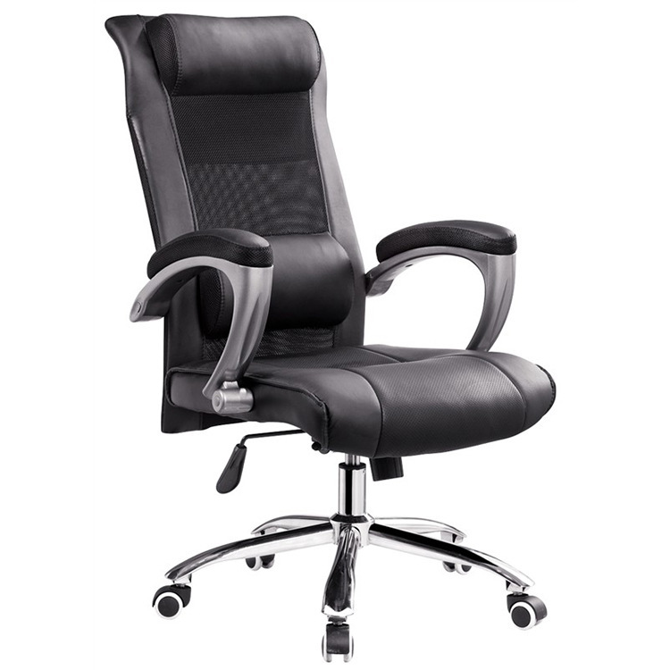 老板椅厂家供应办公职员转椅新款会议 员工椅网布办公椅 老板椅