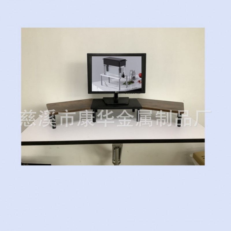 多屏显示器增高架 可调节高度 显示器增高架