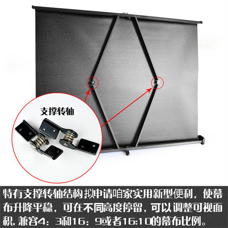 30寸40寸50寸地拉幕布桌面幕布地升式投影幕布地拉式幕布便携幕布