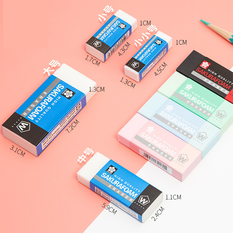 SAKURA日本樱花XRFW/XRAJ橡皮擦2B/4B学生考试素描设计整盒 装橡皮