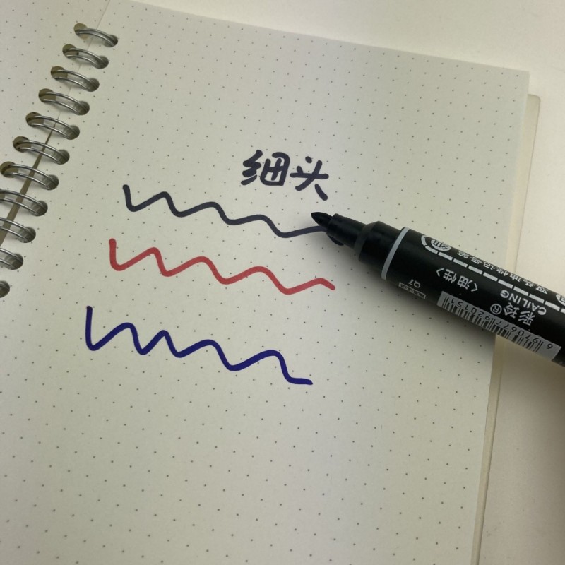 彩玲150油性双头记号笔黑色大容量马克笔涂鸦不掉色速干