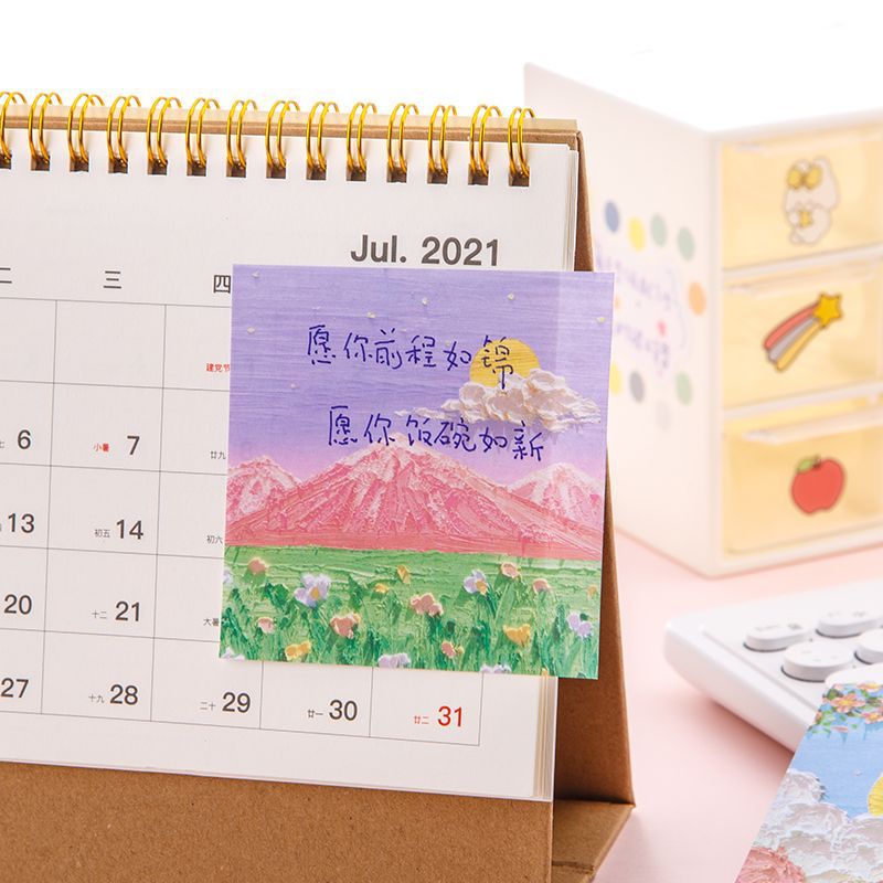 油画便利贴定制高颜值学生用便签纸便签本定做封面彩色印刷logo