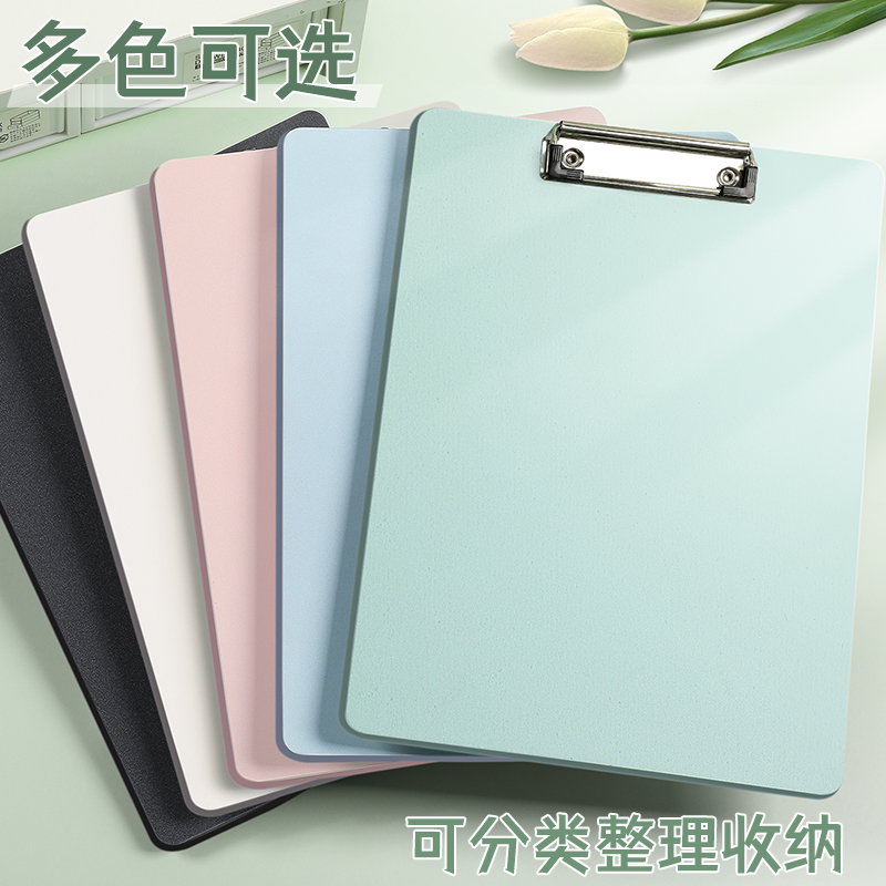 3个a4板夹文件夹夹板A4写字板加厚资料夹会议记录书加厚耐用