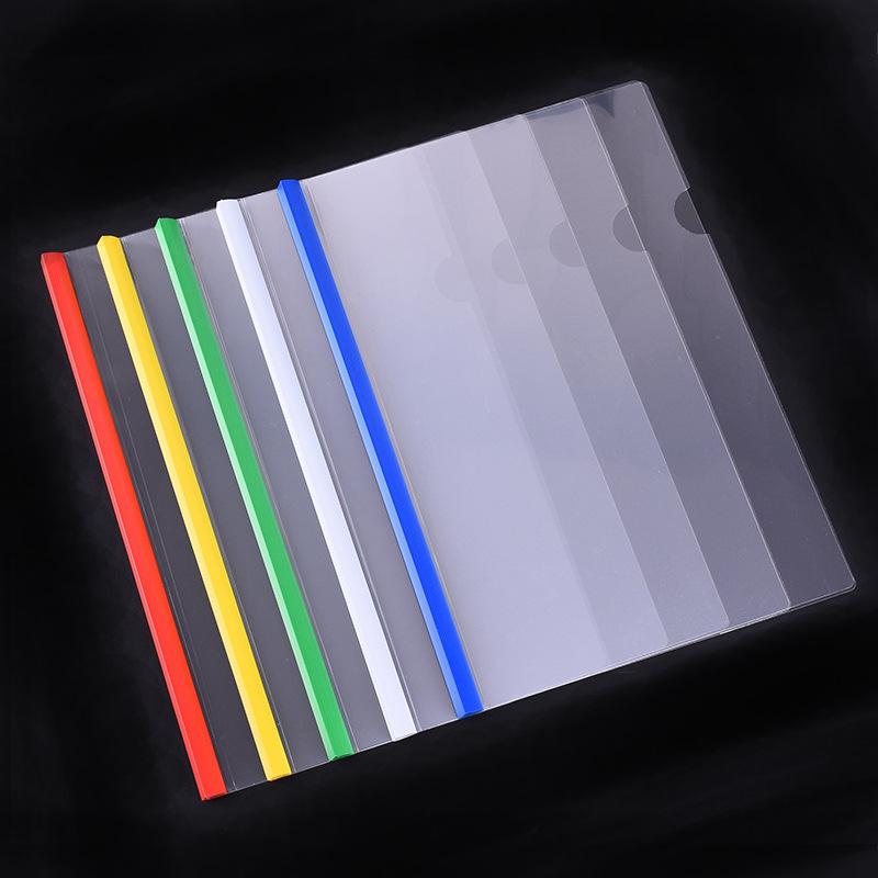 A4磨砂透明大抽杆夹加厚抽拉杆夹磨砂面文件夹透明杆报告夹B5厚杆