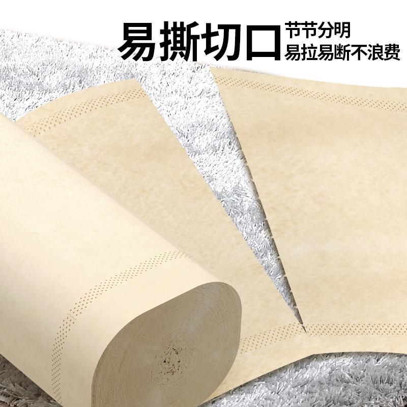 竹浆本色卫生纸10斤家用厕纸工厂批发实芯卷纸擦屁股无芯卫生纸巾