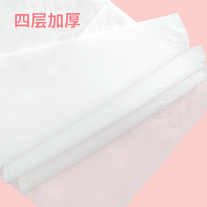 4层原木面巾纸厂家发货卫生纸300张整箱抽纸一件代发家用纸巾