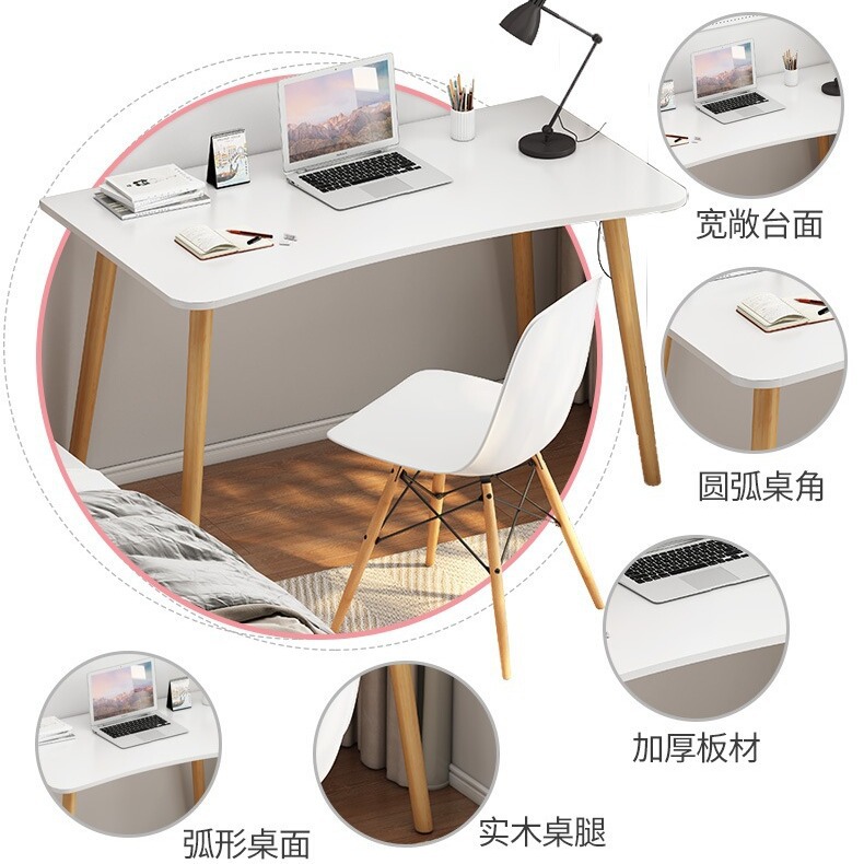 桌子简易出租屋长方形台式电脑桌卧室家用办公桌女生学习写字书桌