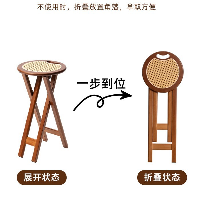 折叠圆凳家用餐凳客厅马扎凳子成人高凳吧台凳户外便携小板凳椅子