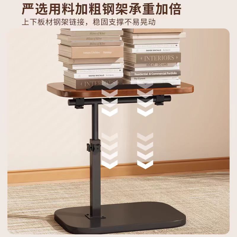 网红沙发边几可移动升降简易家用客厅阳台轻奢小茶几卧室床边角几