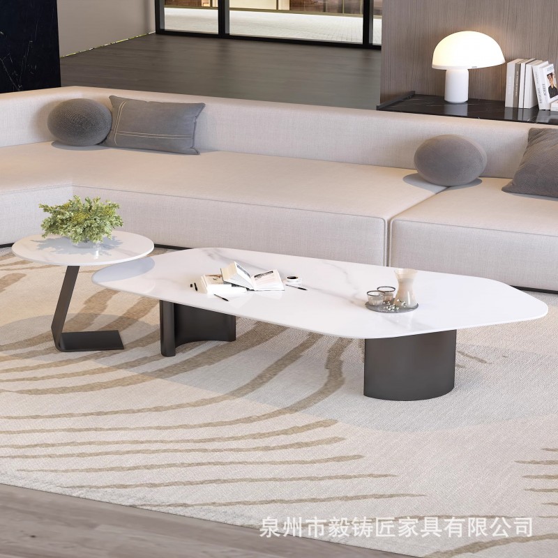 意式极简岩板茶几组合轻奢简约现代小户型客厅家用异形不规则桌子