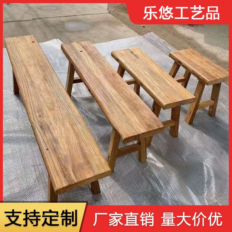 新中式老榆木椅子家用靠背喝茶椅餐椅禅意民宿咖啡馆板凳实木圈椅