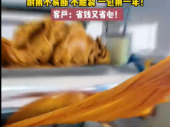 办公耗材越用越省？