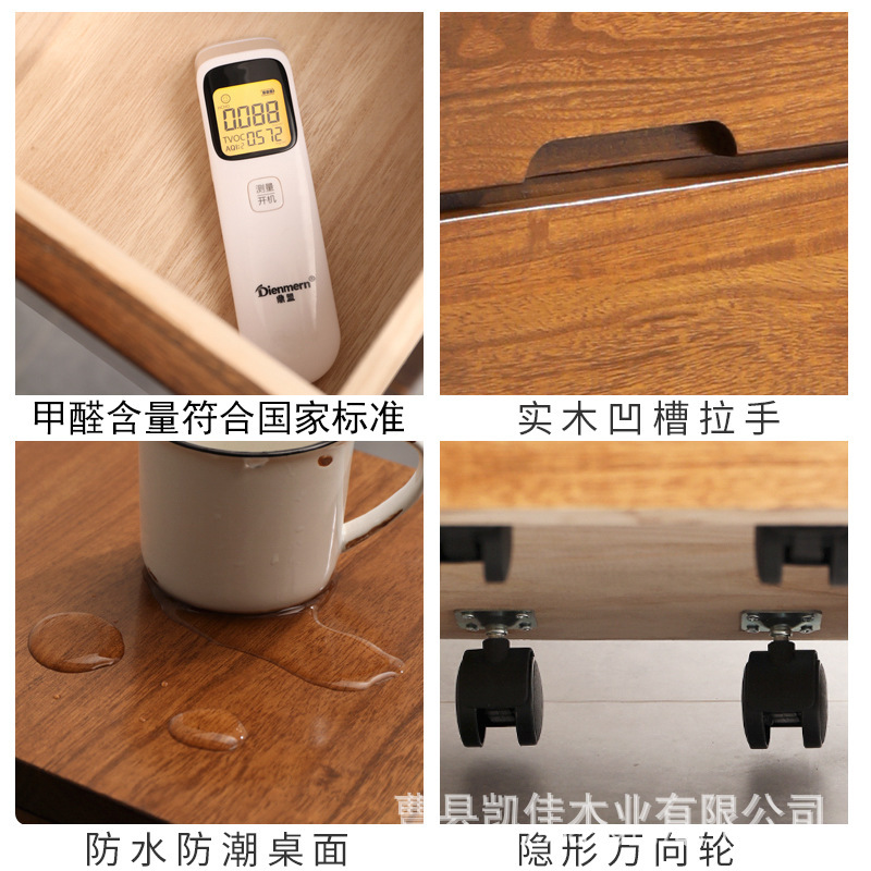 实木夹缝收纳柜子抽屉式卧室窄柜缝隙柜储物柜床头柜窄缝收纳柜