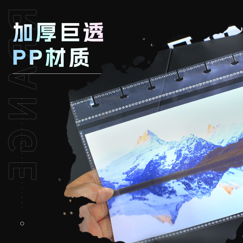 3寸宠物相册桌面站立式台历相册蘑菇孔式小卡收纳册台历卡册