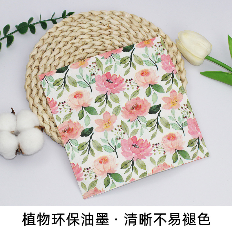 印花餐巾纸酒店餐厅派对花卉纸巾家用客厅彩色一次性纸品工厂直销
