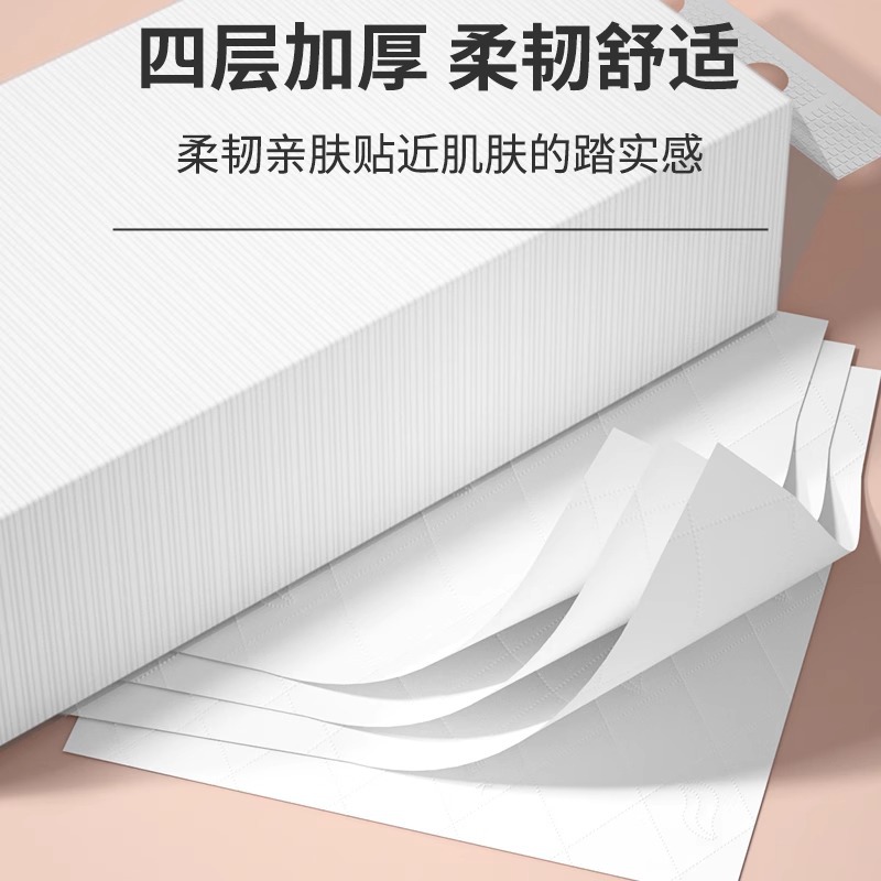 1800张悬挂式抽纸散装餐巾纸饭店便宜酒店商用餐饮家用卫生纸巾