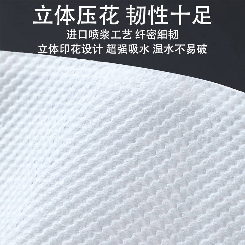 【9/14斤】商用家用擦手纸加大加厚卫生间酒店会所一次性整箱批发