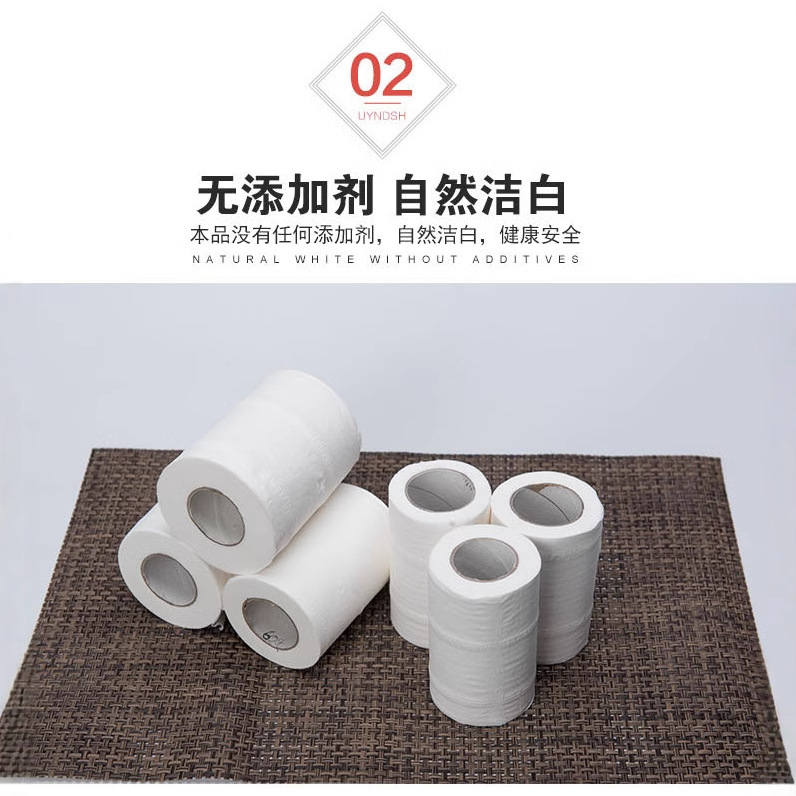 泽市40克空芯120卷装原生木浆客房纸代发