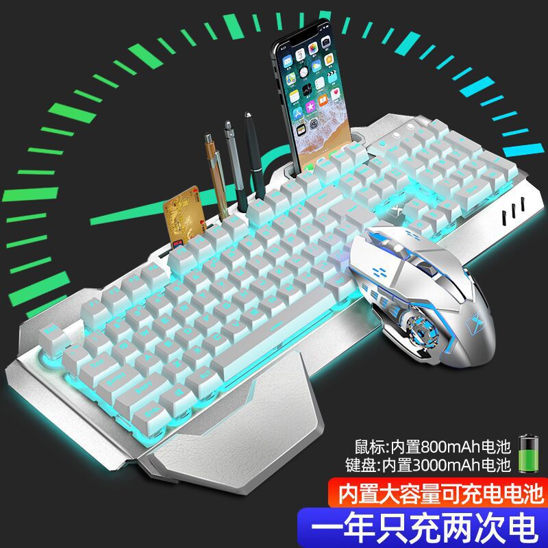 新盟K680无线充电式机械手感键鼠套装悬浮机械手感键盘鼠标直销