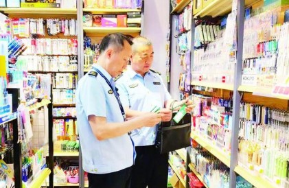 高考直通车｜文具用品专项检查，保障考生顺利应考