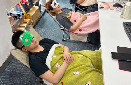 年轻人办公室“午睡搭子”有多雷霆？果然，啥都阻挡不了午睡